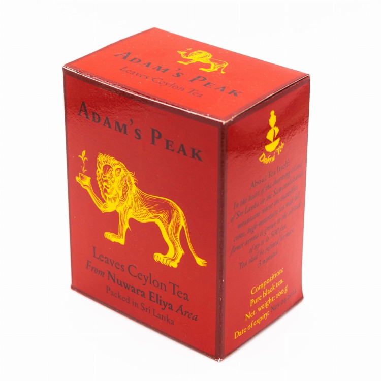 Cejlon_Adam's_Peak_Szczyt_Adama_Nuwara_Eliya_2.JPG