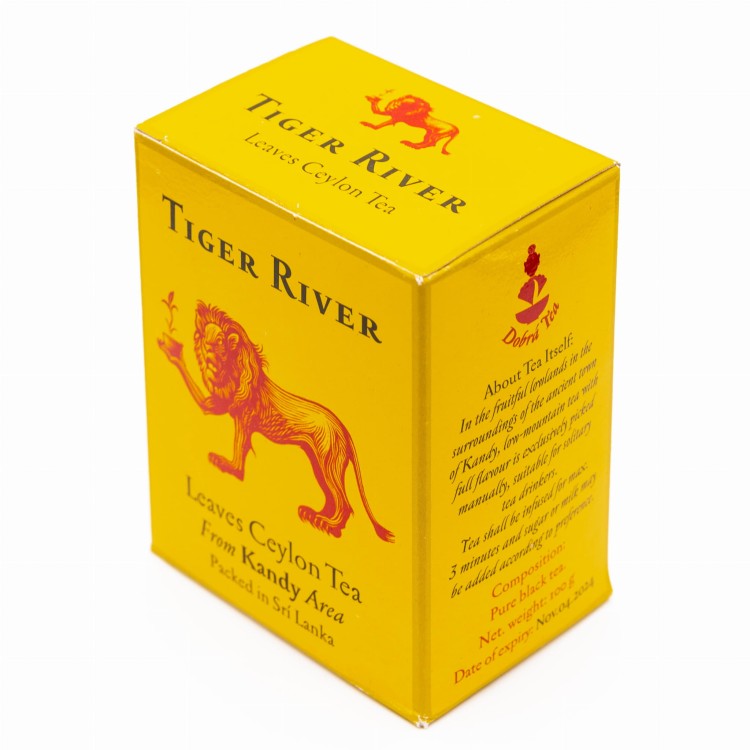 Cejlon_Tiger_River_Tygrysia_Rzeka_Kandy_2.JPG