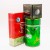 Zestaw_herbat_Chiny-3.JPG
