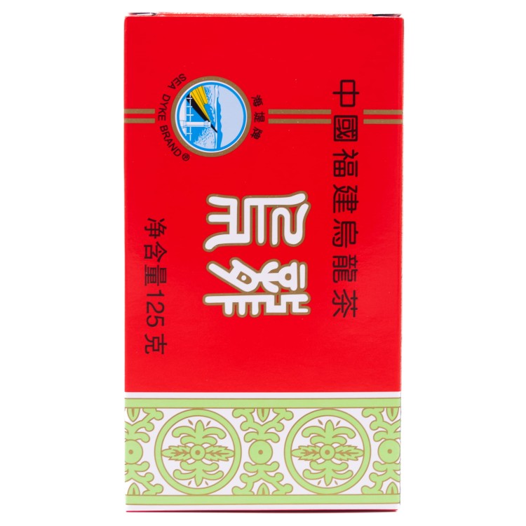 WuLong1.JPG