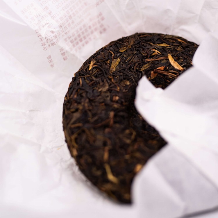 herbata-puer-lao-shu-bing-cha7.jpeg