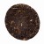 herbata-puer-lao-shu-bing-cha9.jpeg