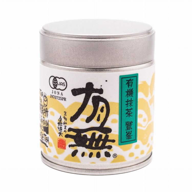 Matcha_Usucha00001.JPG