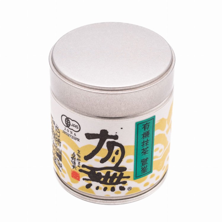 Matcha_Usucha00002.JPG