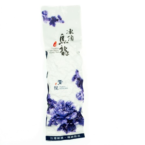 tung-ting-1(2).jpeg