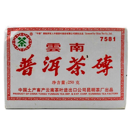 zhuan-cha.jpg