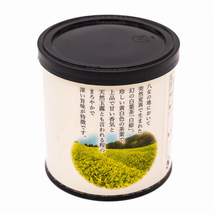 Herbata_zielona_japońska_Sencha_Shirahime_2022_50g_puszka.JPG