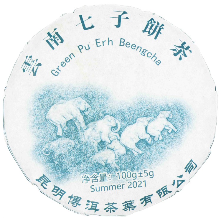 elephant-green-pu-er-bing-cha (1).jpg
