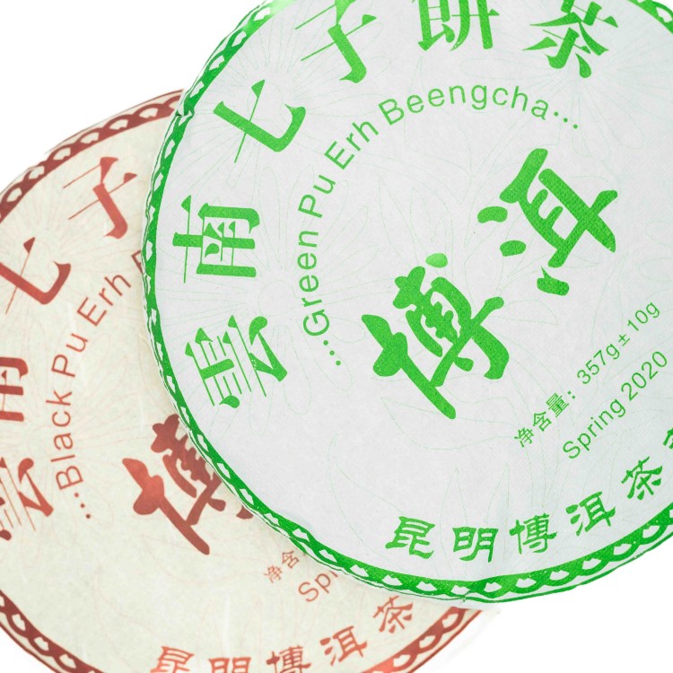 zestaw-pu-erh-weselny-1.JPG