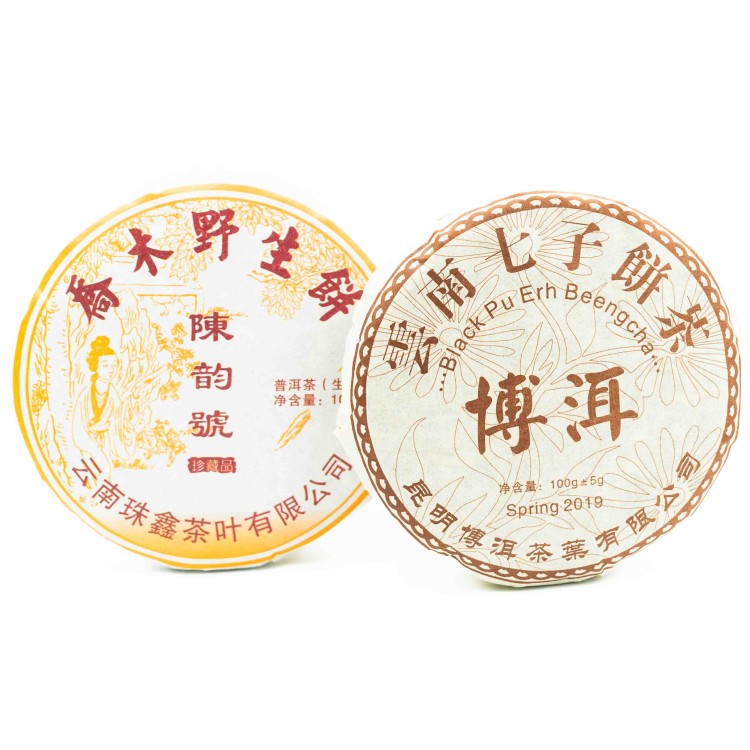 chi-tse-lao-shu.JPG