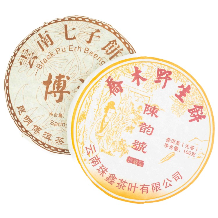 chi-tse-lao-shu-1.JPG
