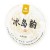 gushu-sheng.JPG