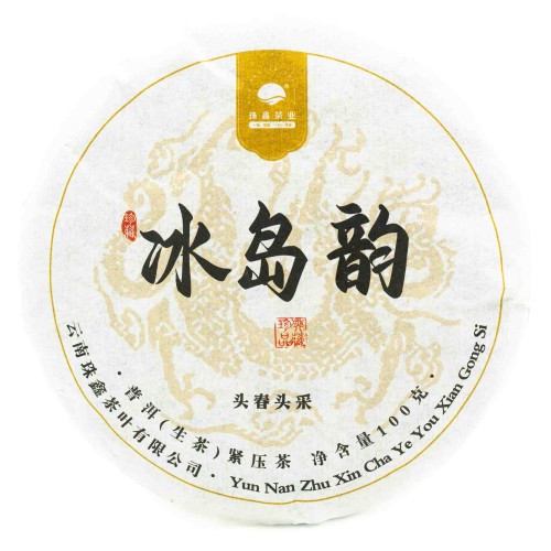 gushu-sheng-bing-cha.JPG